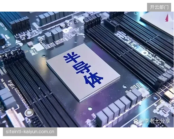 产业链各环节加速智能技术落地 拓展商业变现边界